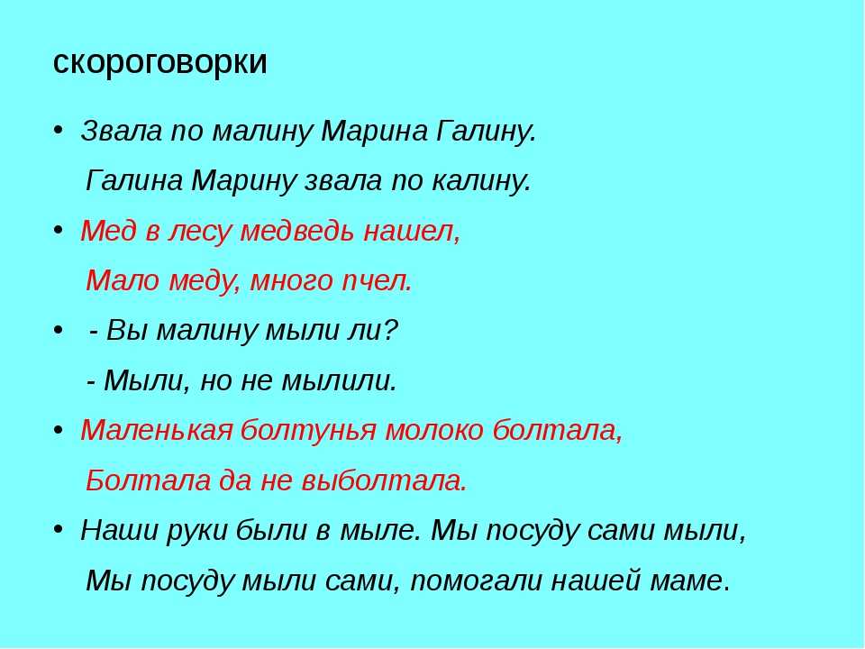 Татар әкиятләре