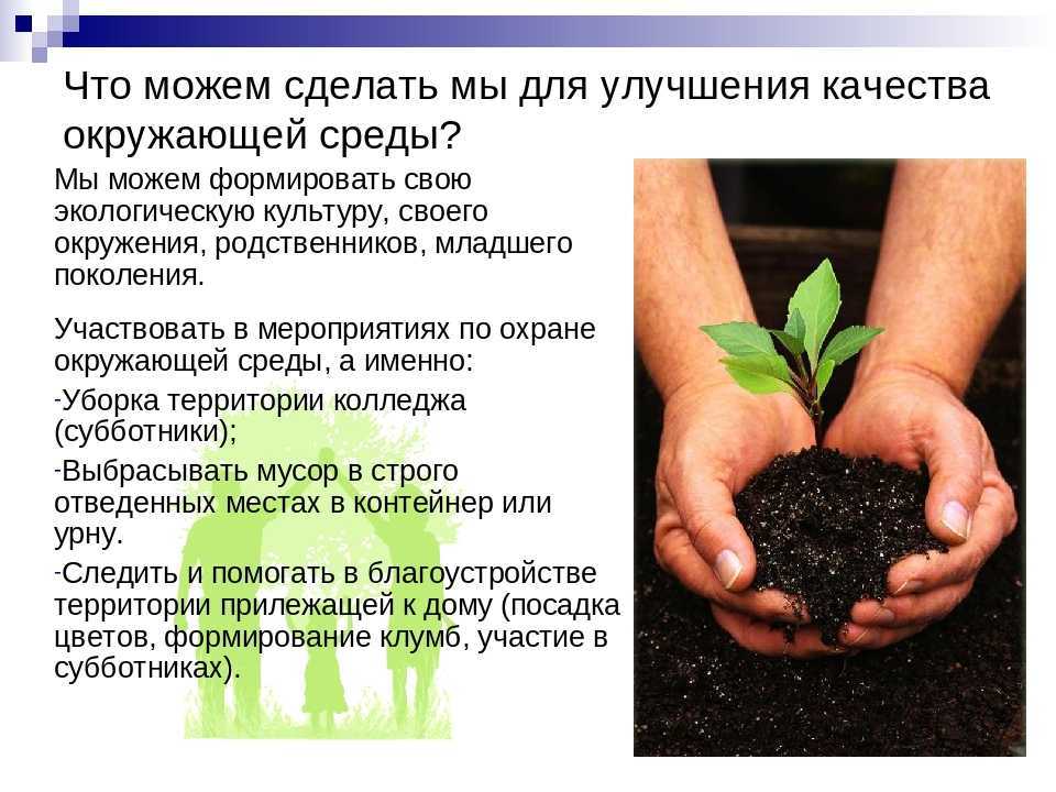 Апсайклинг и ресайклинг: как украинская мода дает вторую жизнь вещам