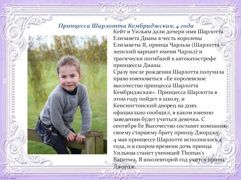 Значение имени арина: что означает, происхождение, характеристика и тайна имени