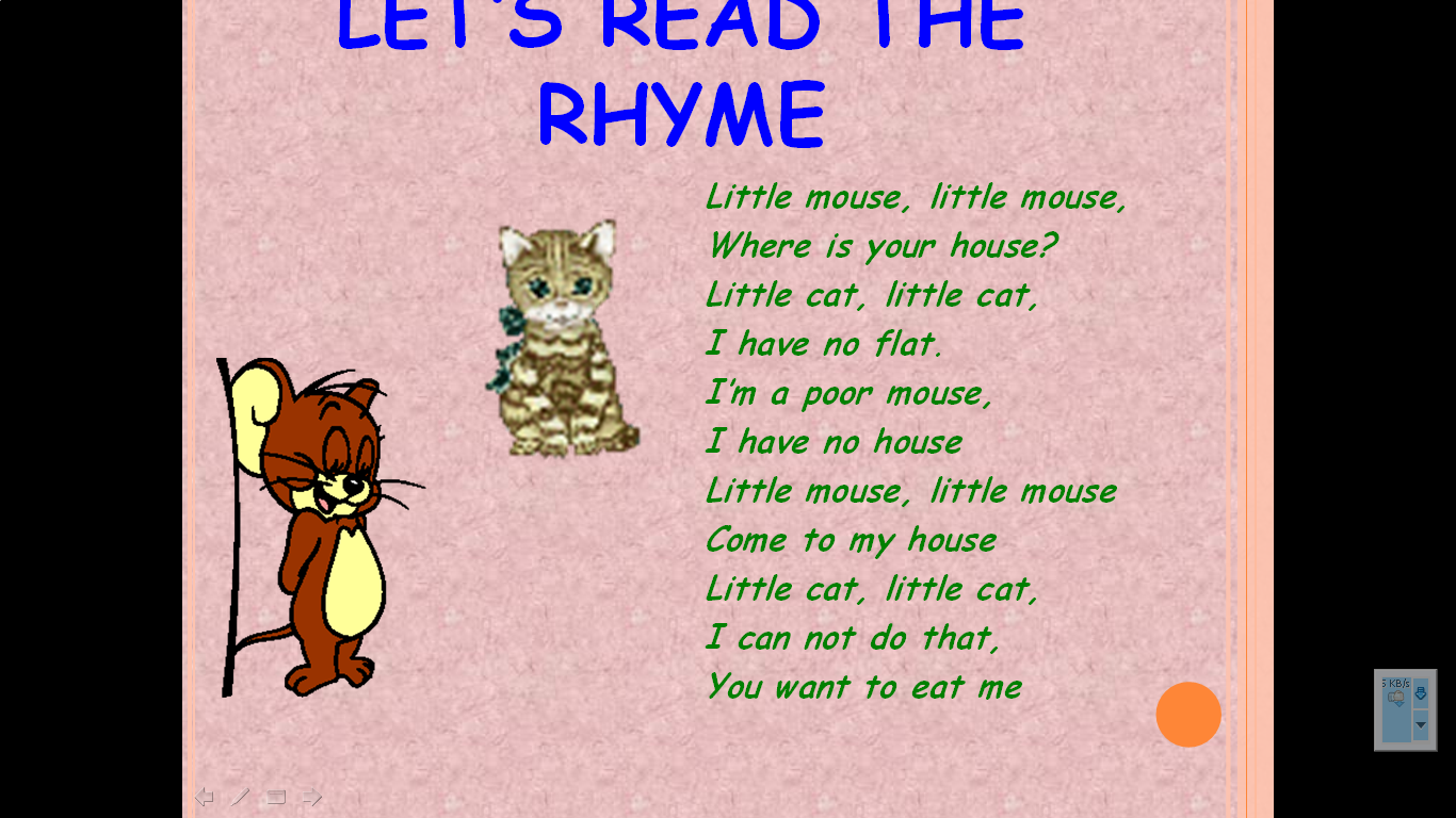 Стих для мамы на английском для детей. Стихотворение на английском. Стих по английскому языку. Стих на англ. Детские стихи на английском.