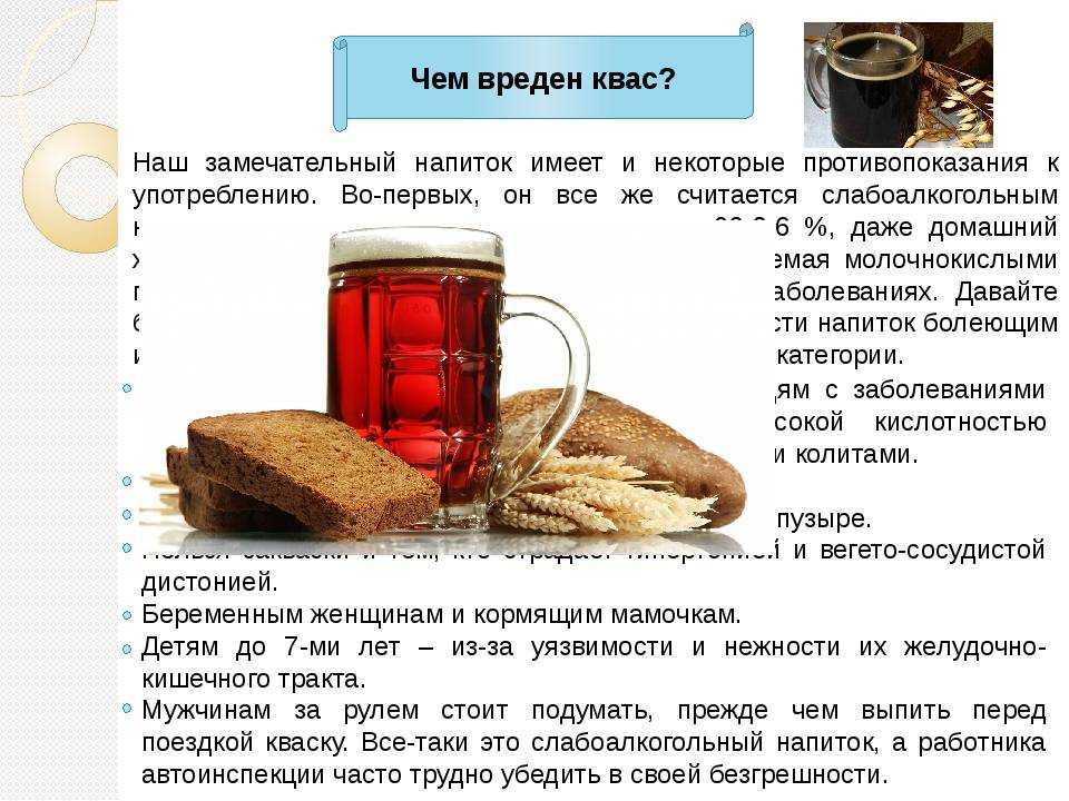 Влияние алкоголя на беременность | существуют ли безопасные дозы?