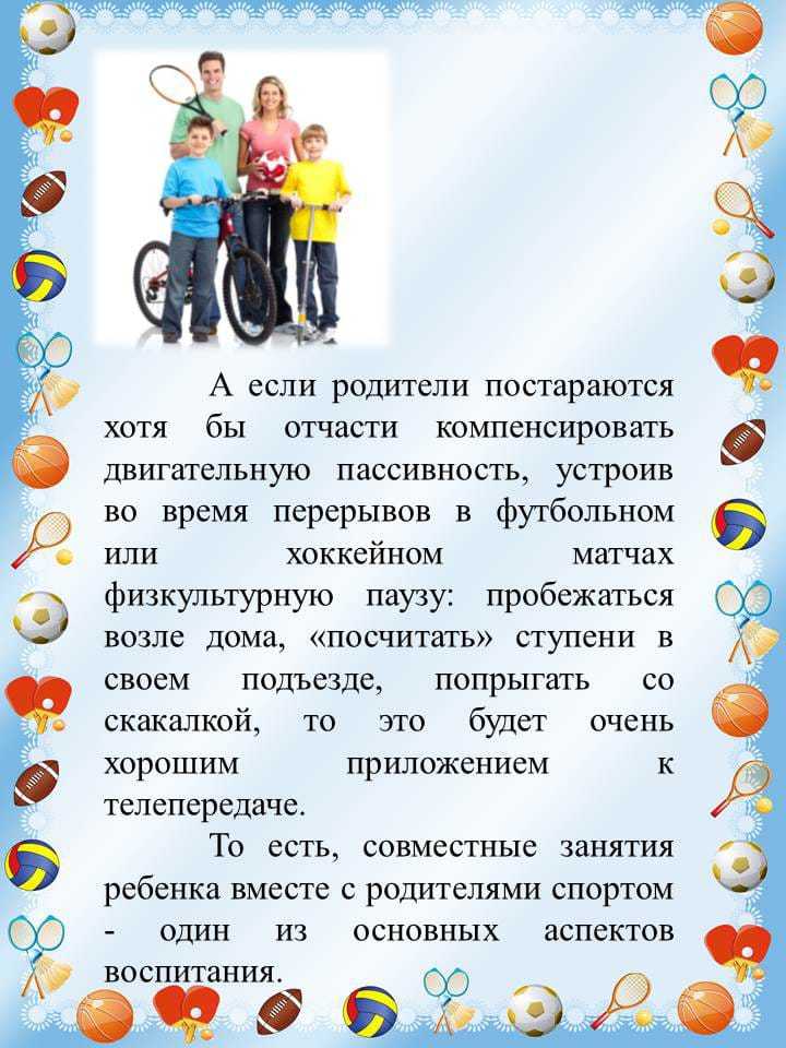 Здесь мастер-классы которые вдохновят малышей и родителей на творчество