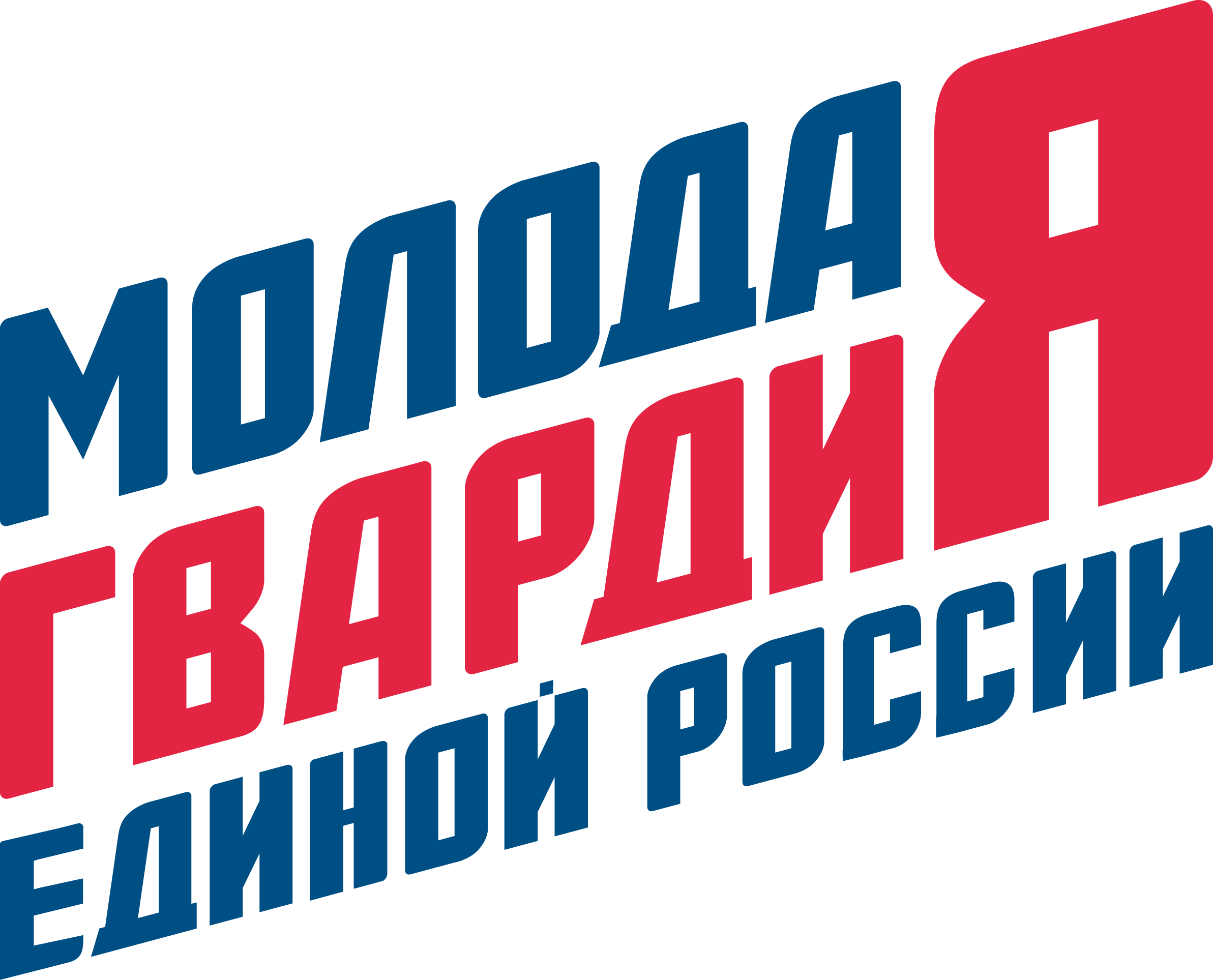 Значение имени герман (гера) для мальчика, характер и судьба.