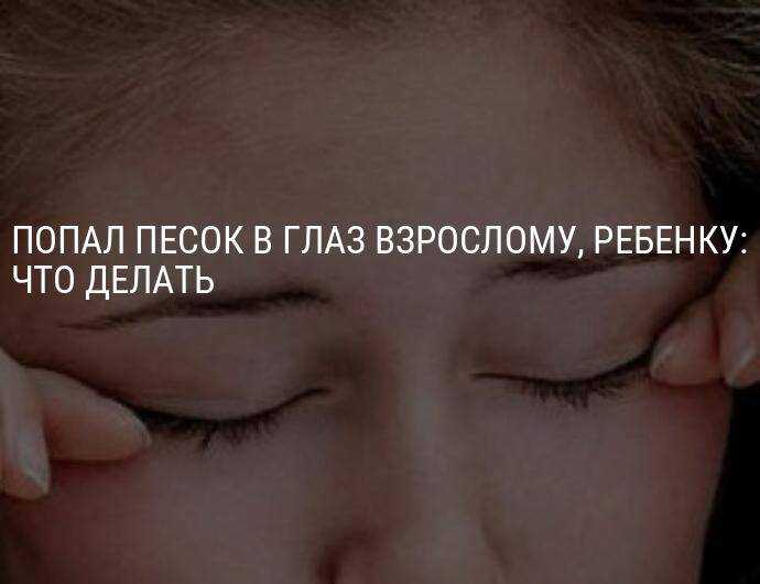 Основные задачи педиатра, в чем особенности, трудности и риски его работы