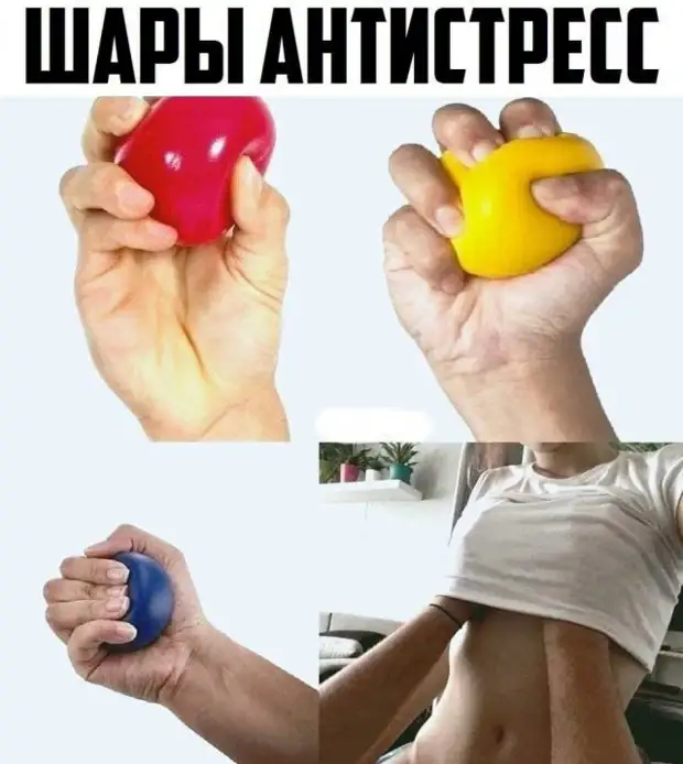 Цвет детских игрушек: его влияние на психику ребенка