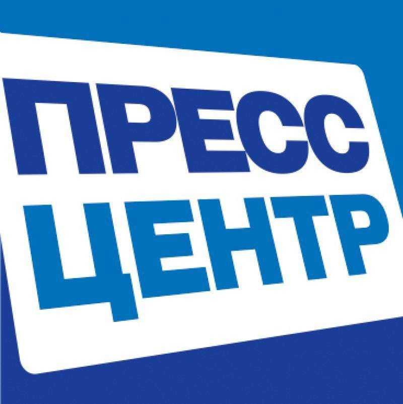 Неонатальный скрининг новорожденных