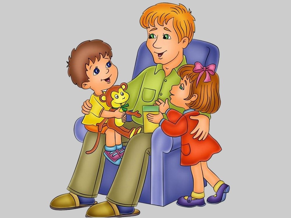 Игры папы с ребенком