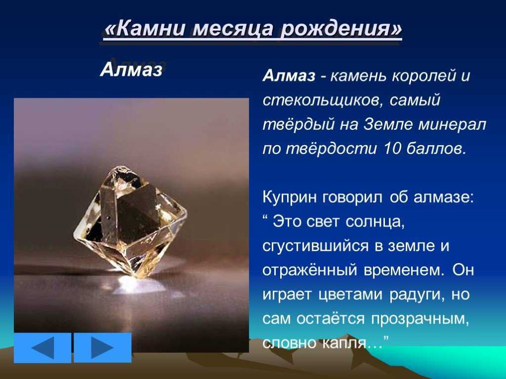 Загадки про школу   | материнство - беременность, роды, питание, воспитание