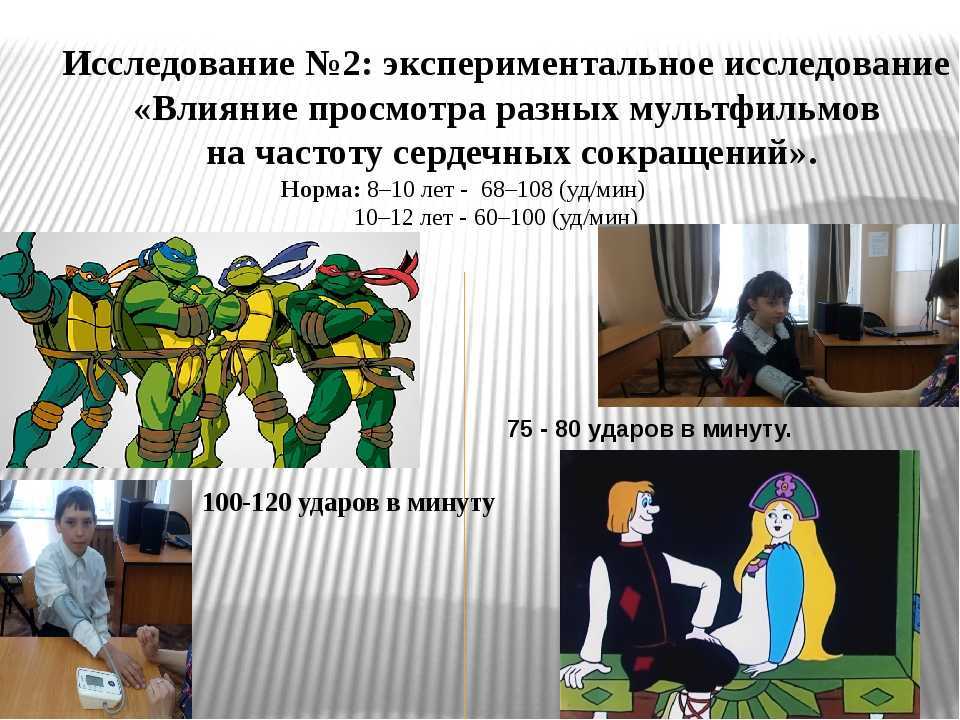 Научи хорошему!. мультфильм "моана" (2016): очередная отравленная сказка от "дисней" | мировоззрение русской цивилизации