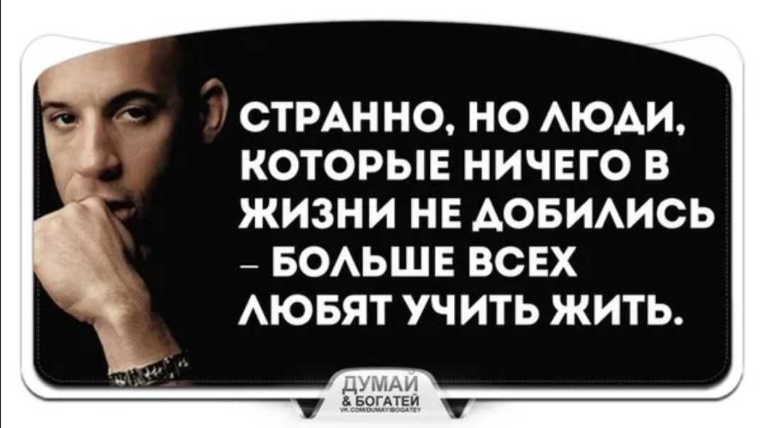 Диета дюкана. подробное руководство.