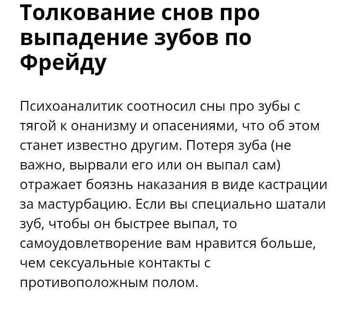 Тахикардия у детей