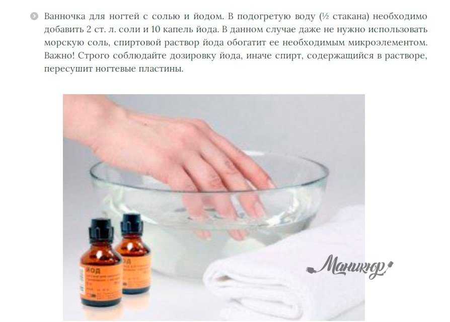 Щадящие методы лечения геморроя у женщин в спб