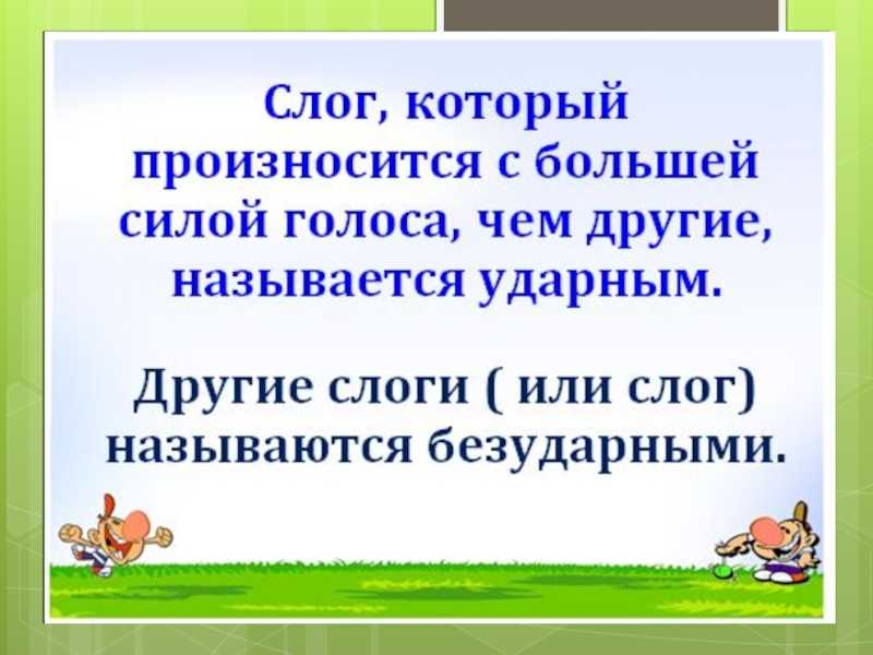 5 платформ для интересного урока истории или обществознания