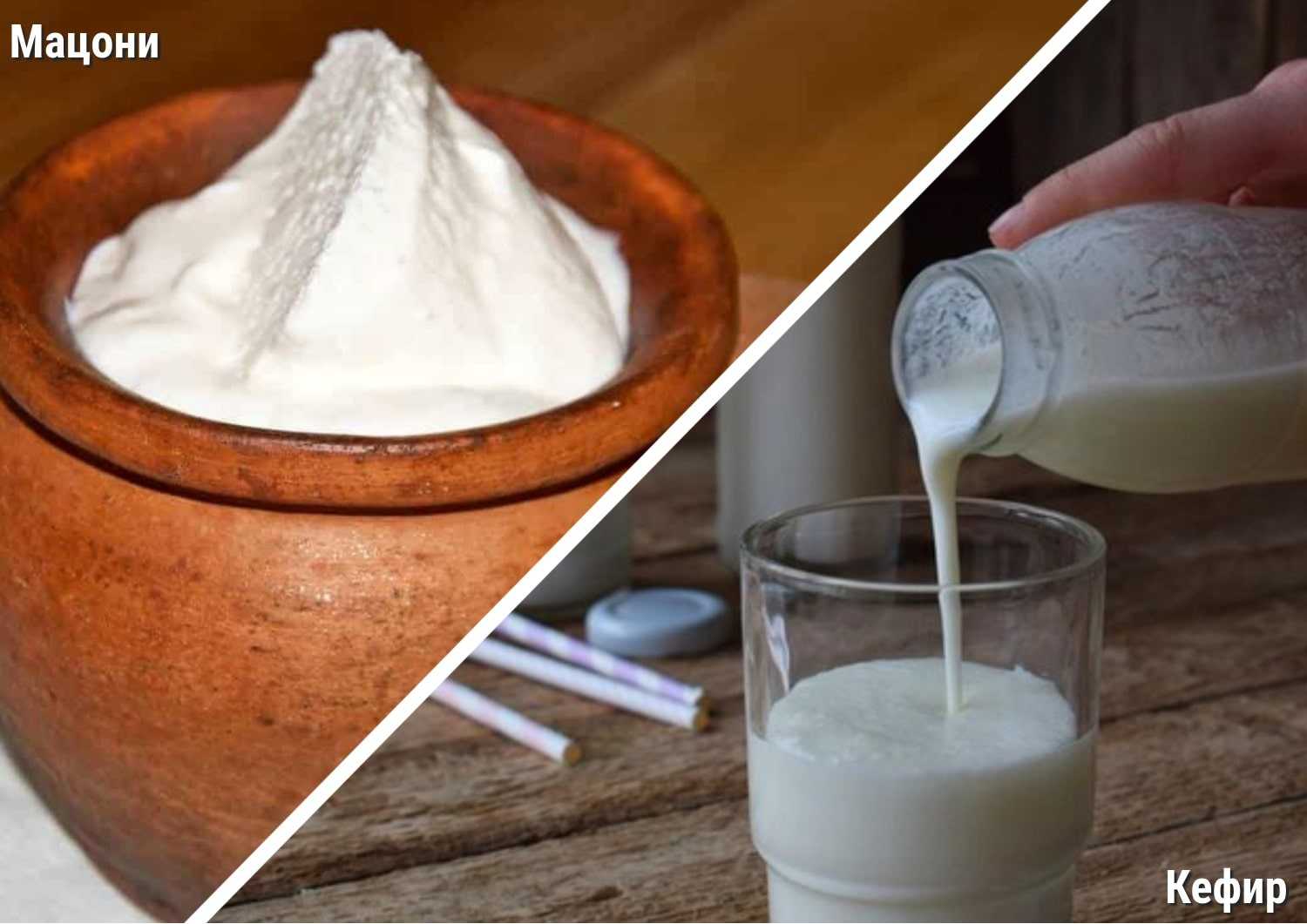 Мацони: калорийность и полезные свойства | food and health