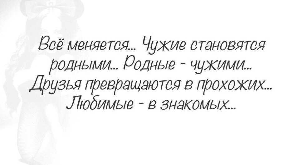 «плохая мать» падает от усталости — это выгорание. рассказывает людмила петрановская | правмир