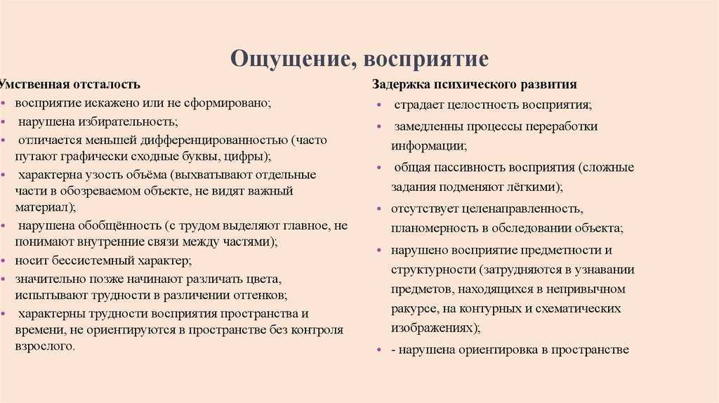 Не знаете, как научить ребенка сидеть? советуем прочитать, когда малыш должен садиться сам и почему опасно присаживать грудничков