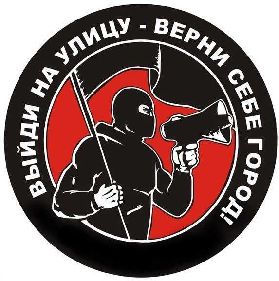 Автоном - значение имени, мужское русское имя