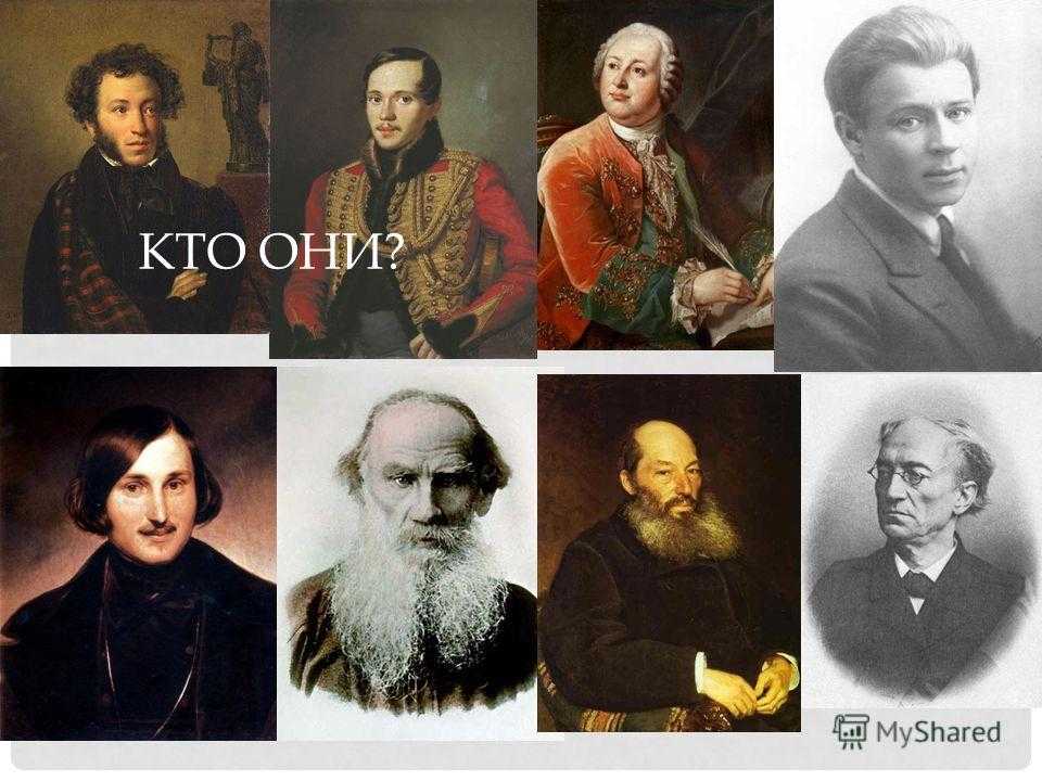 Тема 2.1. личность одаренного ребенка: психологические особенности развития