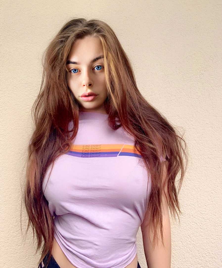 Михалина