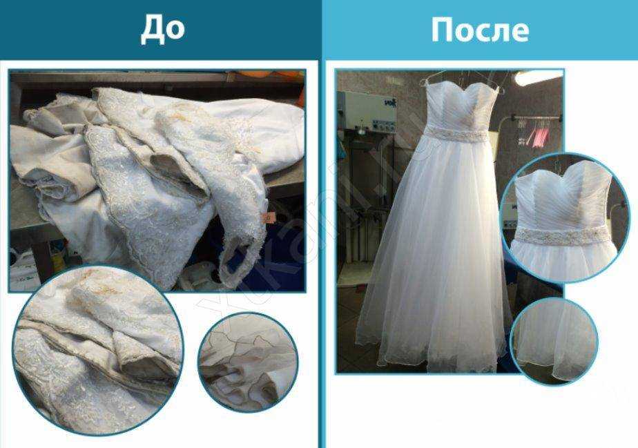 Как постирать свадебное платье в домашних условиях 🥗 в стиральной машинке и вручную