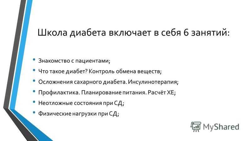 Безуглеводная диета: принципы, продукты, результаты - фитнессэра: тренировки, упражнения и советы по питанию
безуглеводная диета: принципы, продукты, результаты - фитнессэра: тренировки, упражнения и советы по питанию