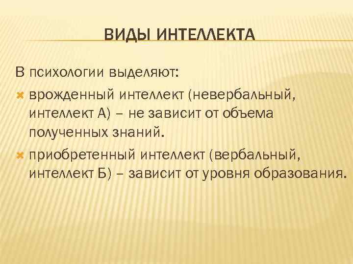 Эффективное обучение: 5 способов быстро запомнить и легко усвоить материал - блог викиум