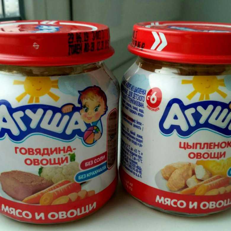 Детское мясное пюре: обзор российских производителей
