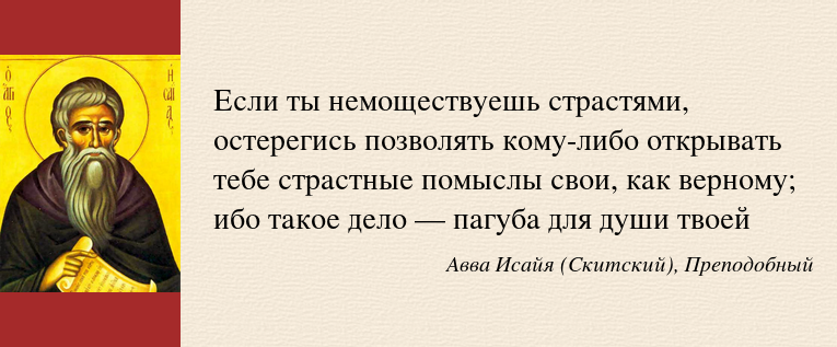 Айна: значение имени, происхождение, судьба и характер, формы обращения, национальность, перевод, астрология, обереги