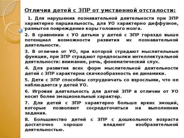 Как научить ребенка сидеть: простые упражнения