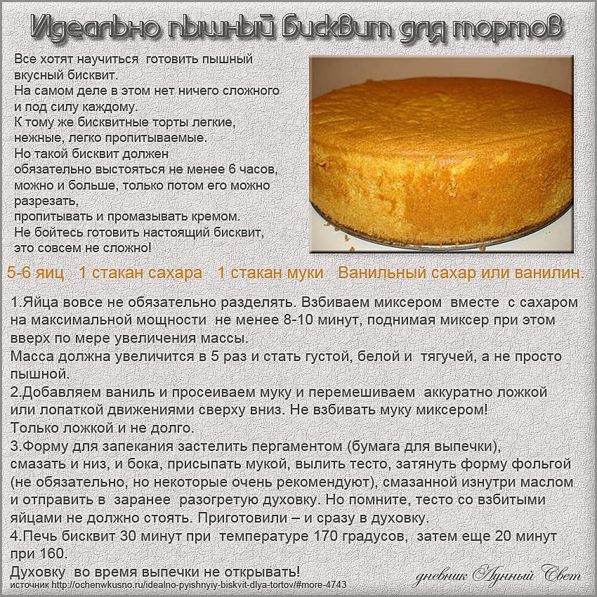 Реклама 90-х и 2000-х годов, которую мы помним до сих пор. и серёжа тоже!