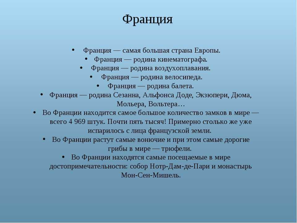 Загадки на логику с подвохом! ? выпуск №1