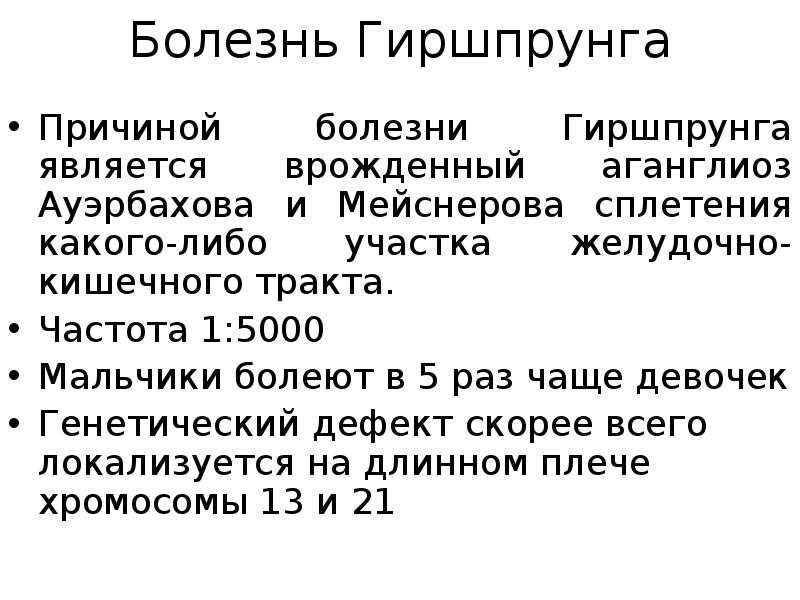 «сайт находится на реконструкции приносим свои извинения за временные неудобства»
