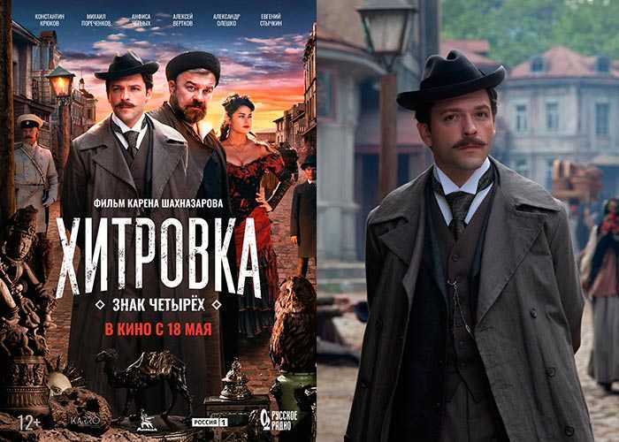 Звезда нашумевшего бразильского сериала поделилась редким снимком с подросшими наследниками