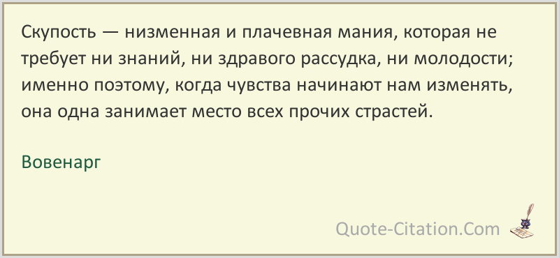 7 правил денежных отношений между мужчиной и женщиной