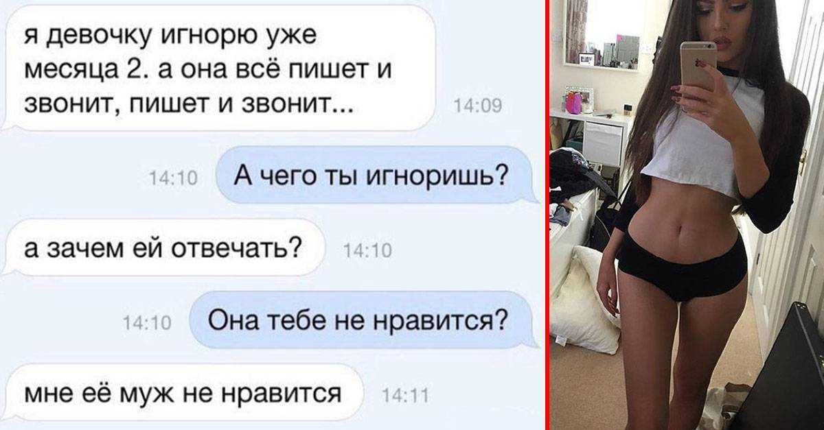 Что это значит чилить в молодежном сленге