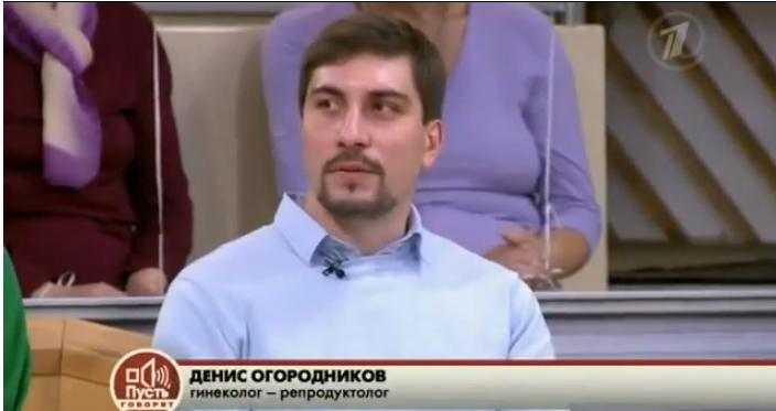 Гистероскопия – что это такое? зачем и как проводится гистероскопия