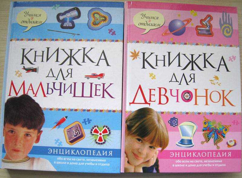 16 лучших адаптированных книг на английском. читать онлайн бесплатно. | lingualeo блог