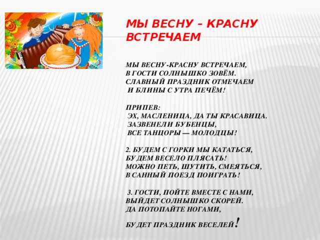 Частушки про лёню. частушки про стихи