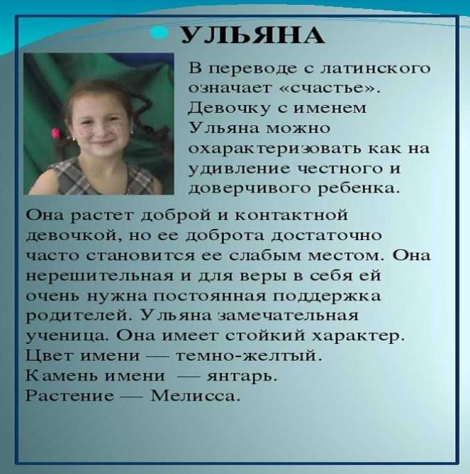 Азат