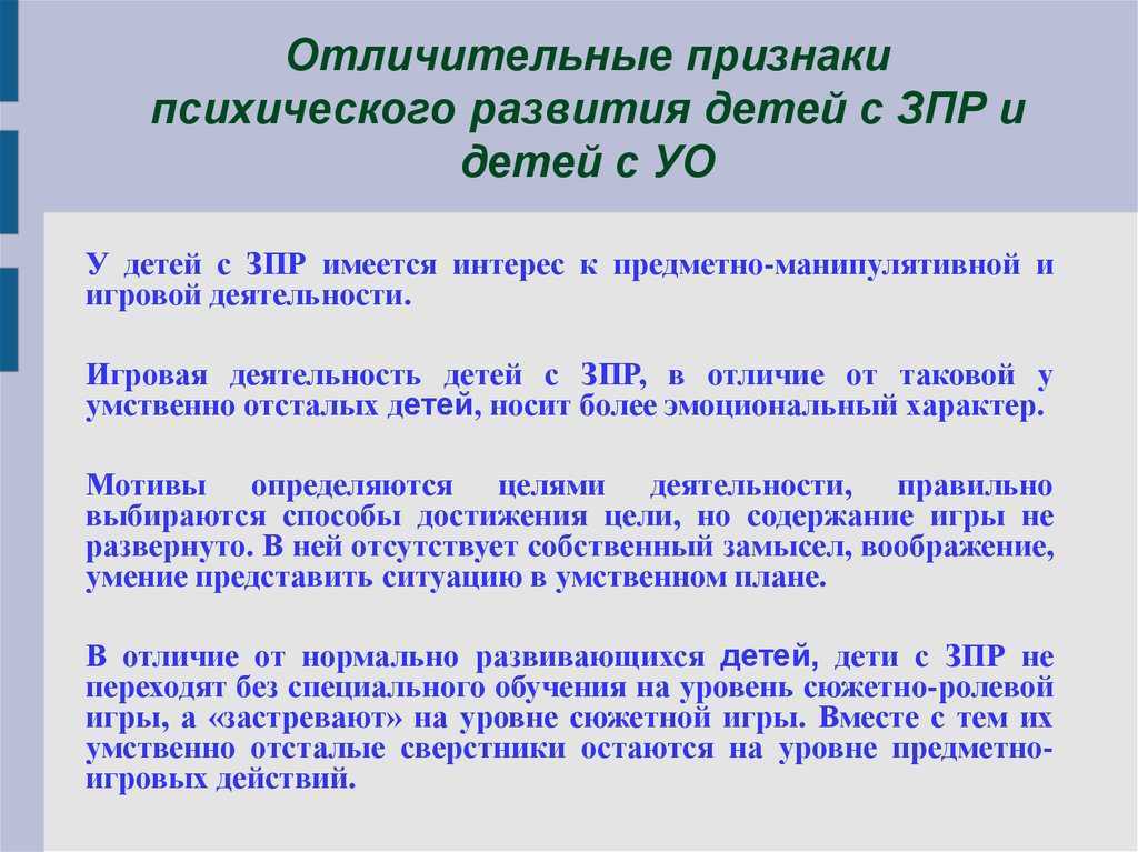 👶ответ эксперта: ребенок не сидит в 7 месяцев 👪 какой массаж помогает для физического развития ребенка в 7 месяцев?