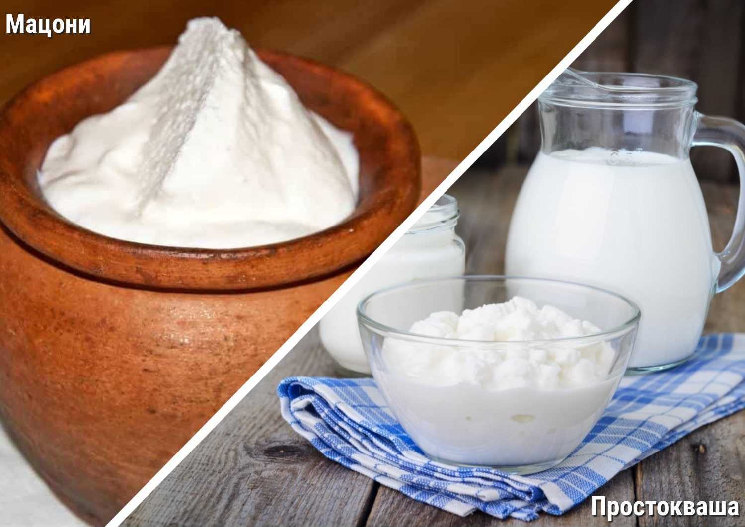 Настоящий грузинский мацони – старинный рецепт как приготовить