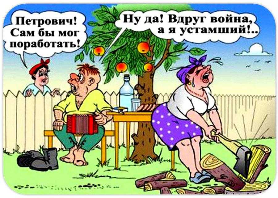 Юмор | загадки, тосты про электриков и электричество