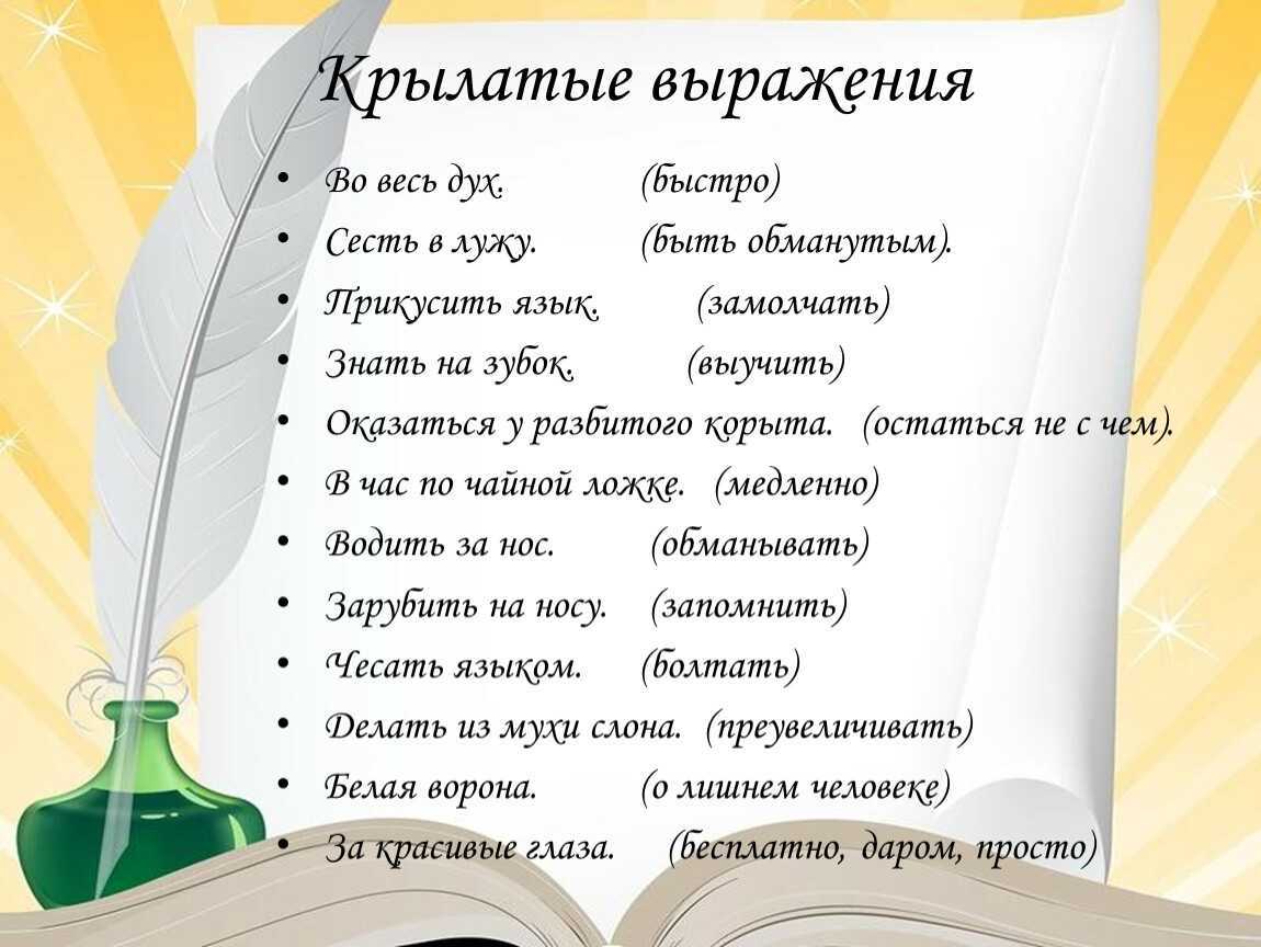 Баланс между отдаванием и принятием в отношениях