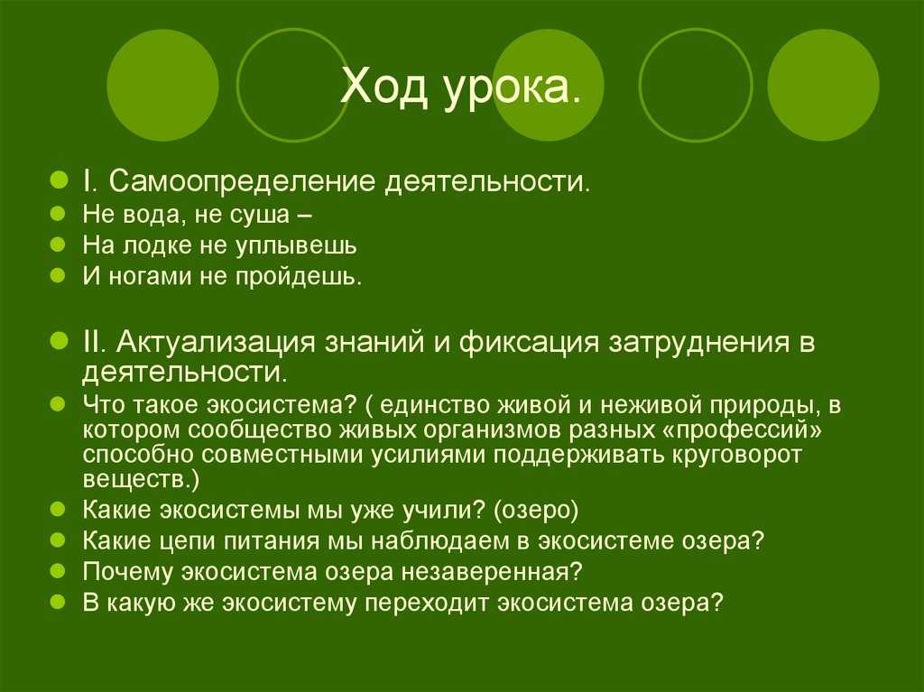 Загадки про солнце для детей с ответами ✅ блог iqsha.ru
