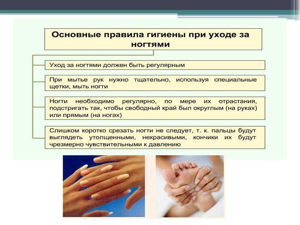 Уход за новорождённой девочкой, в тч в роддоме и в первые дни, за половыми органами, видео комаровский
