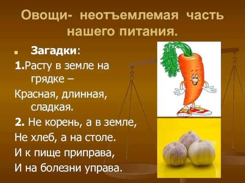 Сказка про молочко и овсяную кашку слушать