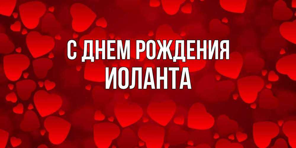 Имя элона – значение, характер, совместимость и многое другое