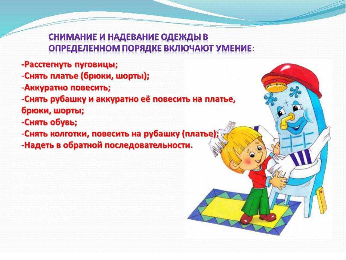Брат и сестра: как воспитывать детей разного пола - parents.ru | parents