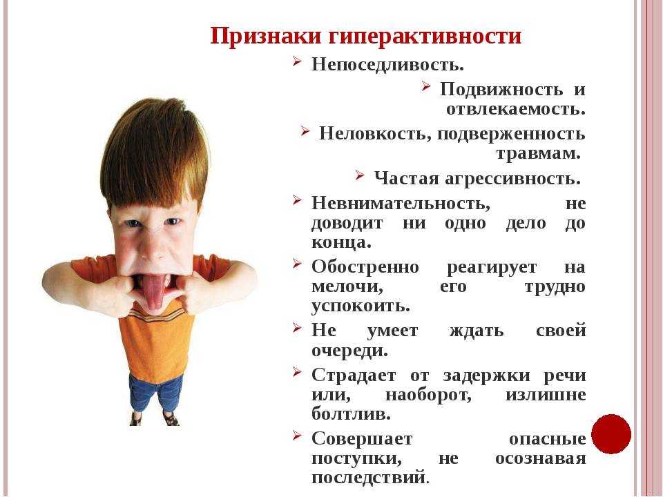 Атаксия: неловкость движений - симптом опасных заболеваний | университетская клиника