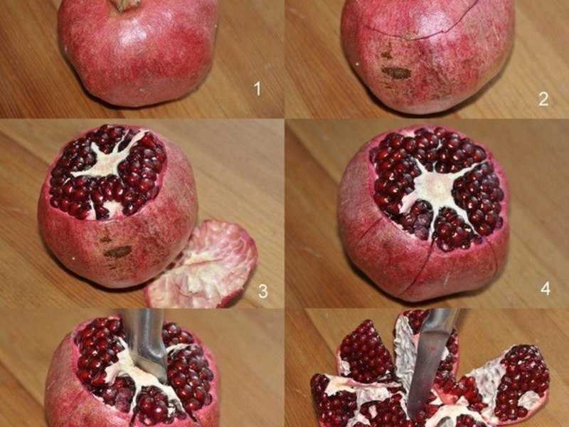 Как быстро и легко почистить гранат от кожуры